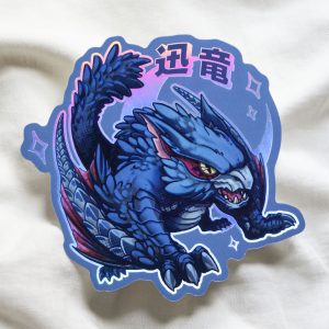 Narga Holo Sticker