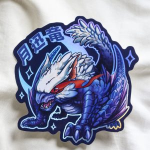 Moon Narga Holo Sticker