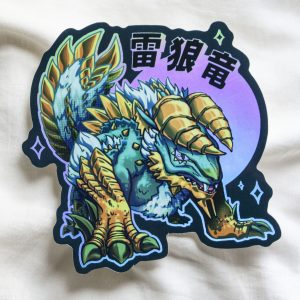 Zino Holo Sticker