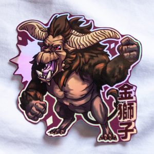 Rajang Holo Sticker