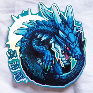 Abyssal Lagi Holo Sticker